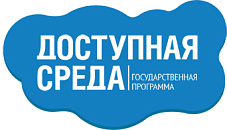 Жить вместе